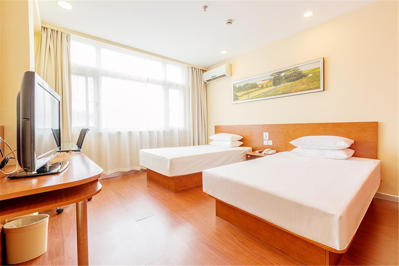 Hanting Express Stadium West 2*