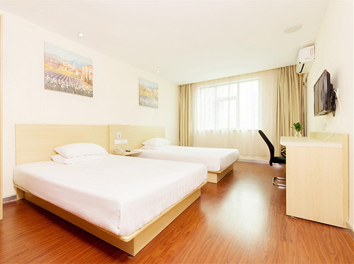 Hotel Hanting Express Stadium West